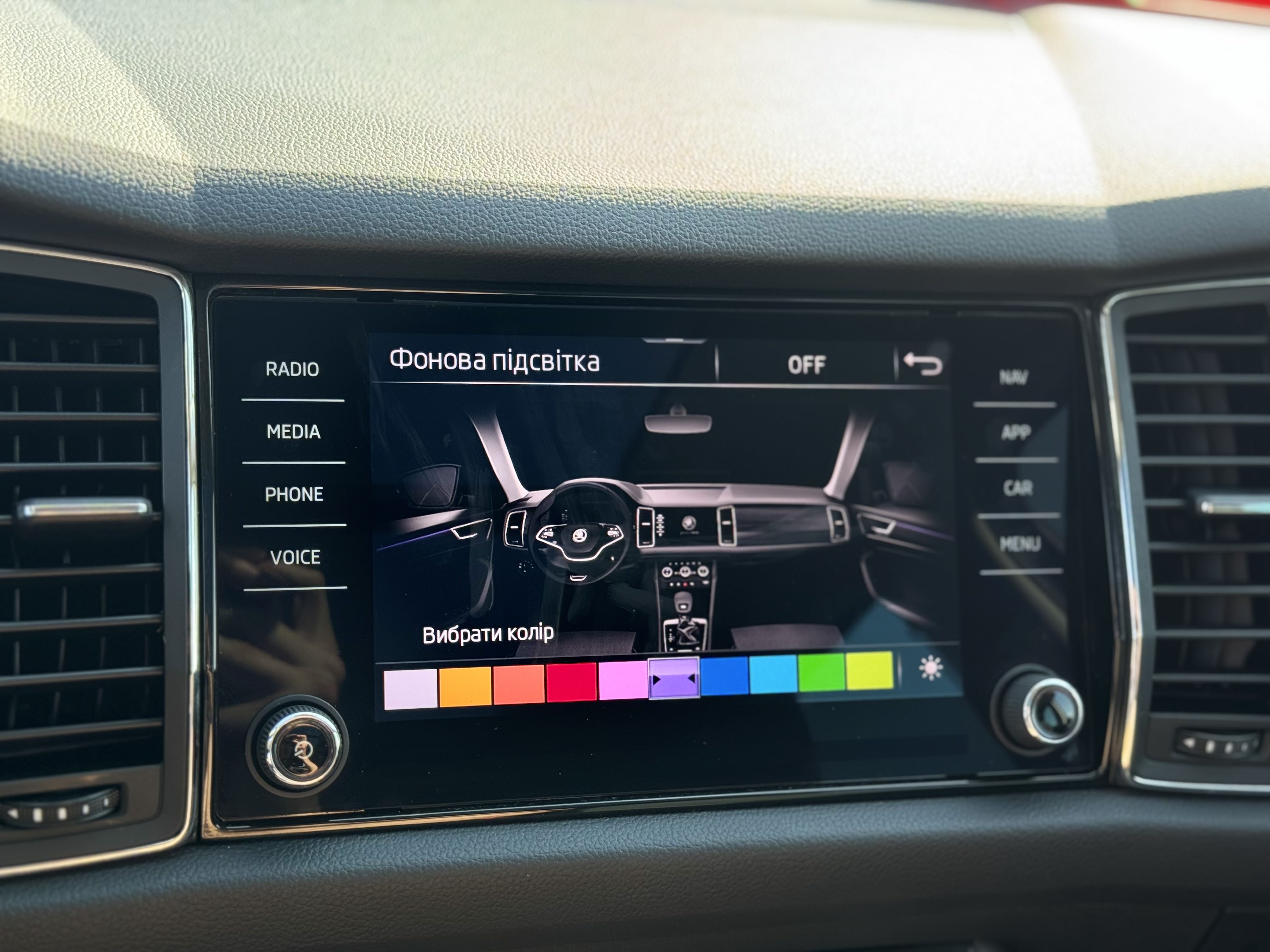 Skoda Kodiaq, 2020 — купити у Миколаєві, фото 20