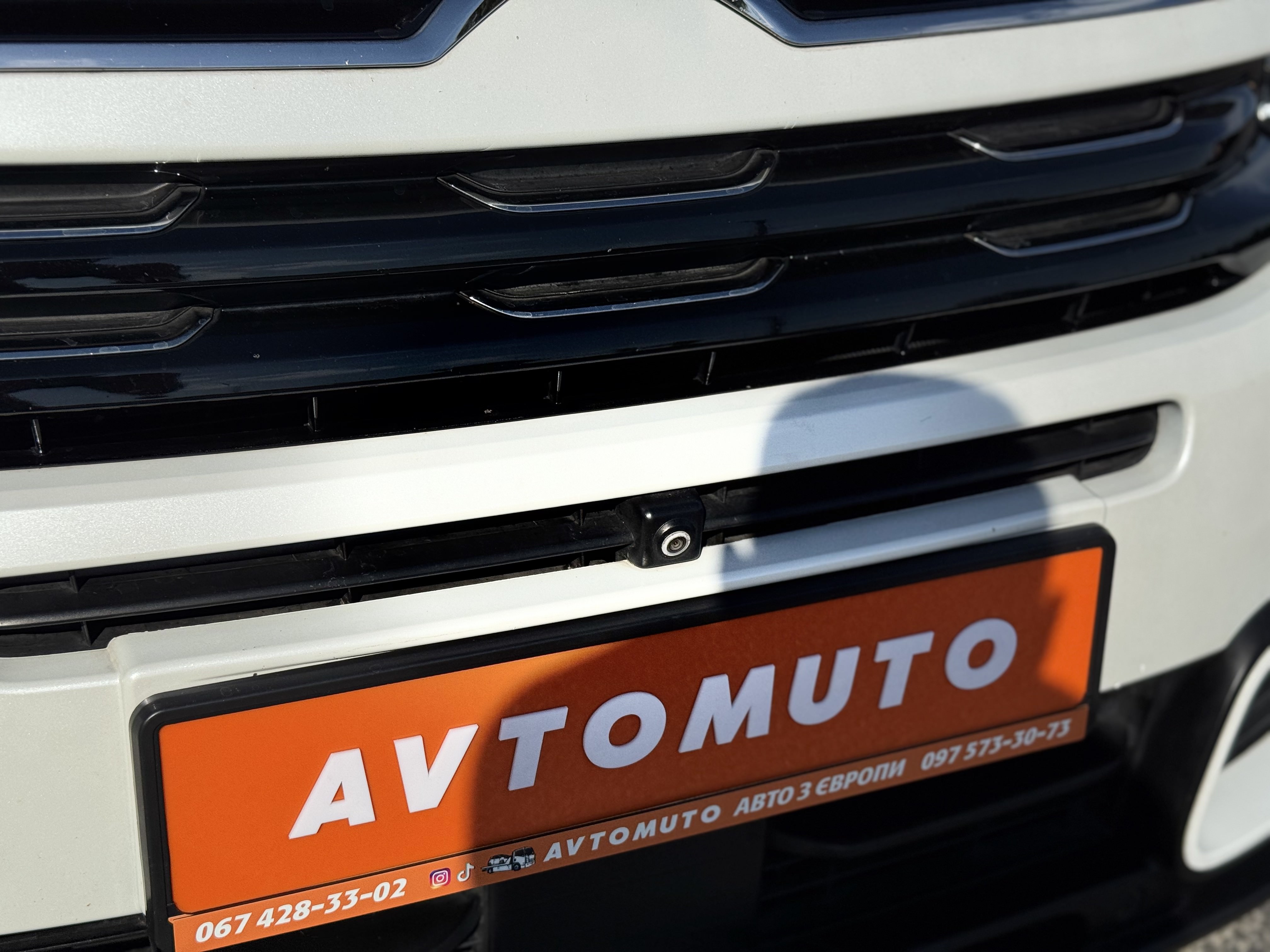 Citroen C5 Aircross PHEV, 2021 — купити у Городку, фото 6