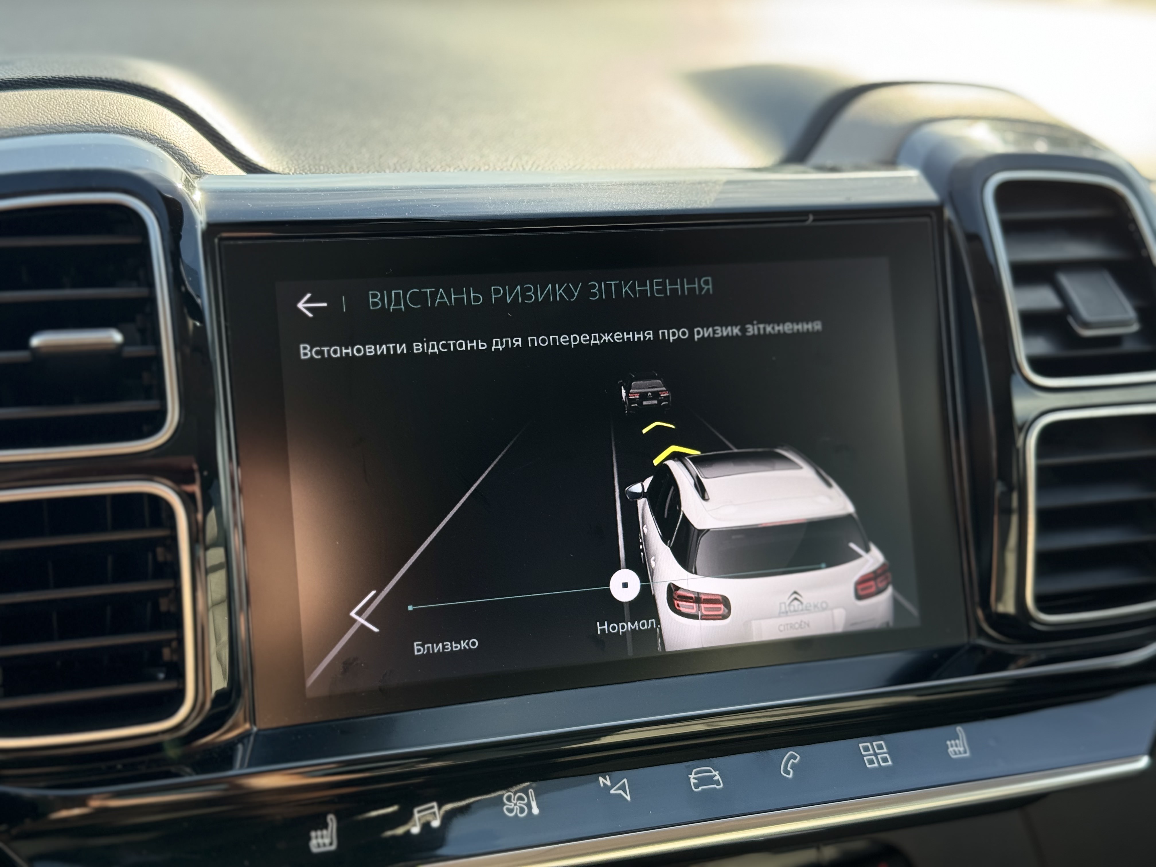 Citroen C5 Aircross PHEV, 2021 — купити у Миколаєві, фото 30