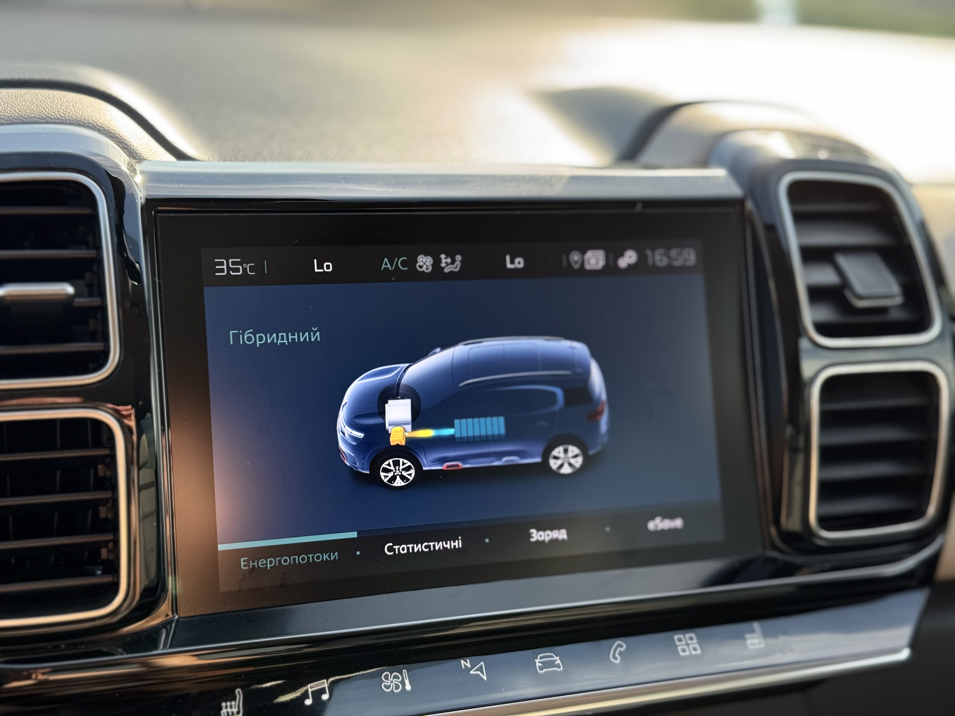 Citroen C5 Aircross PHEV, 2021 — купити у Львові, фото 32