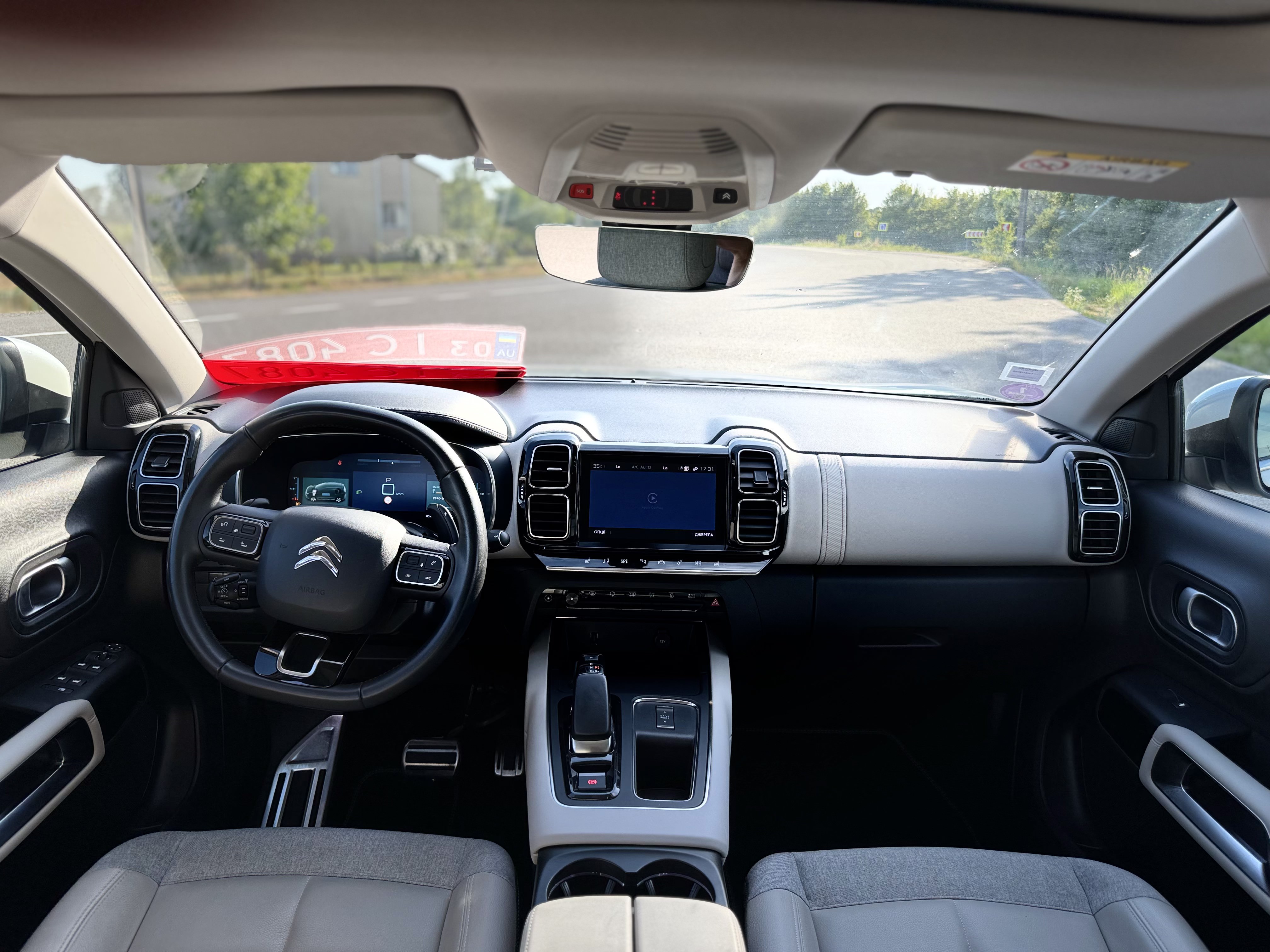 Citroen C5 Aircross PHEV, 2021 — купити у Стрию, фото 23