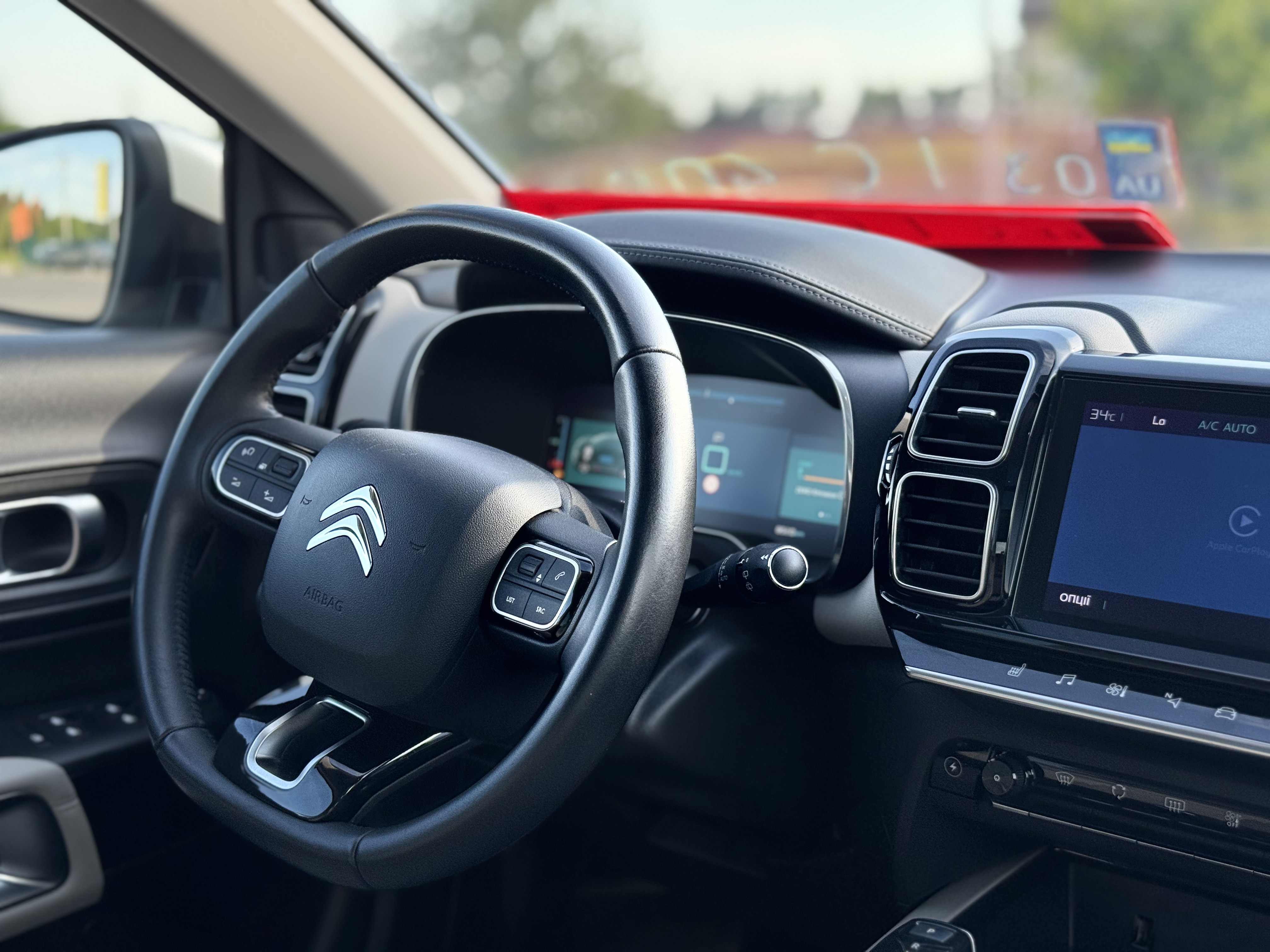 Citroen C5 Aircross PHEV, 2021 — купити у Городку, фото 46