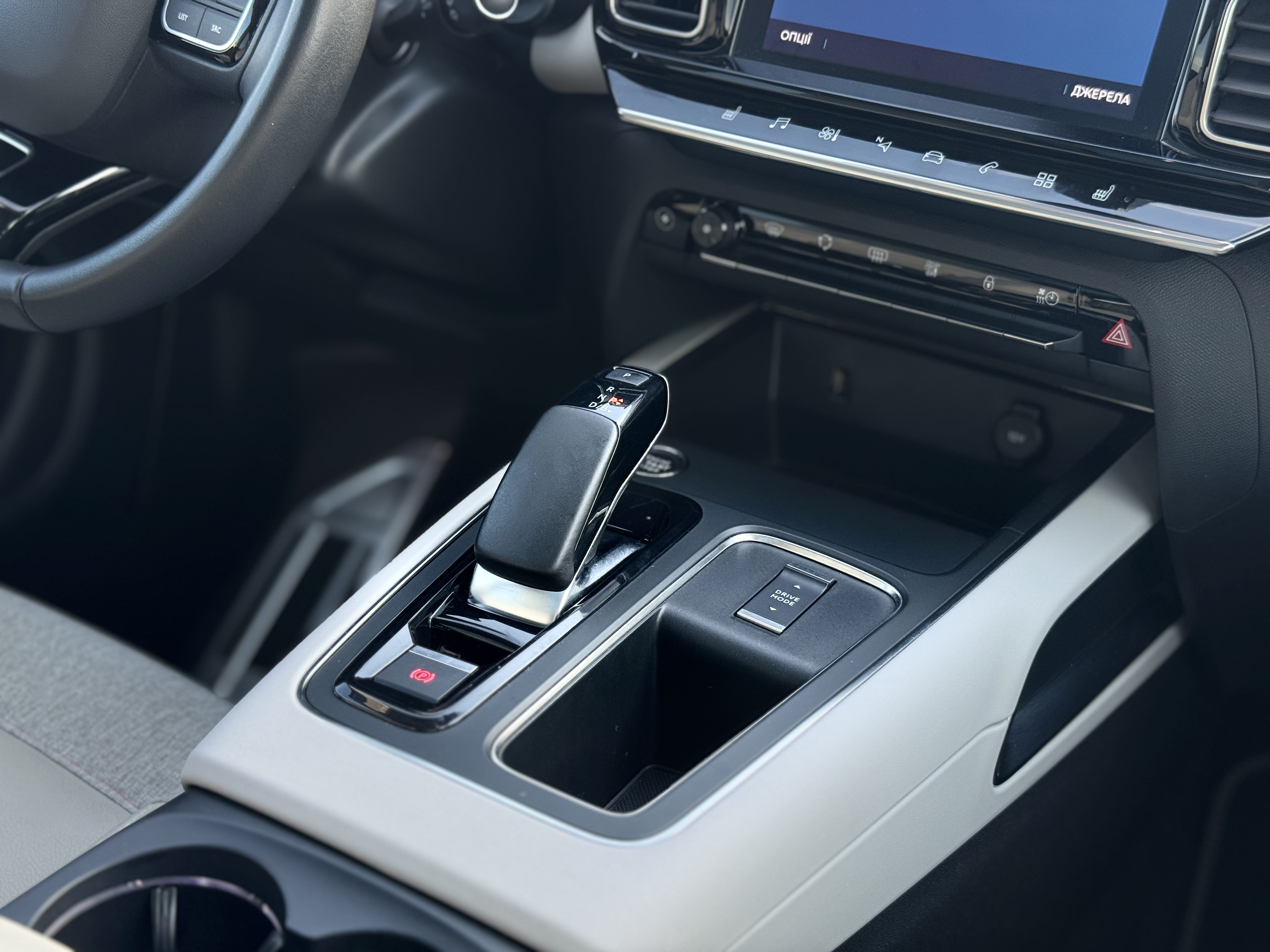 Citroen C5 Aircross PHEV, 2021 — купити у Львові, фото 47