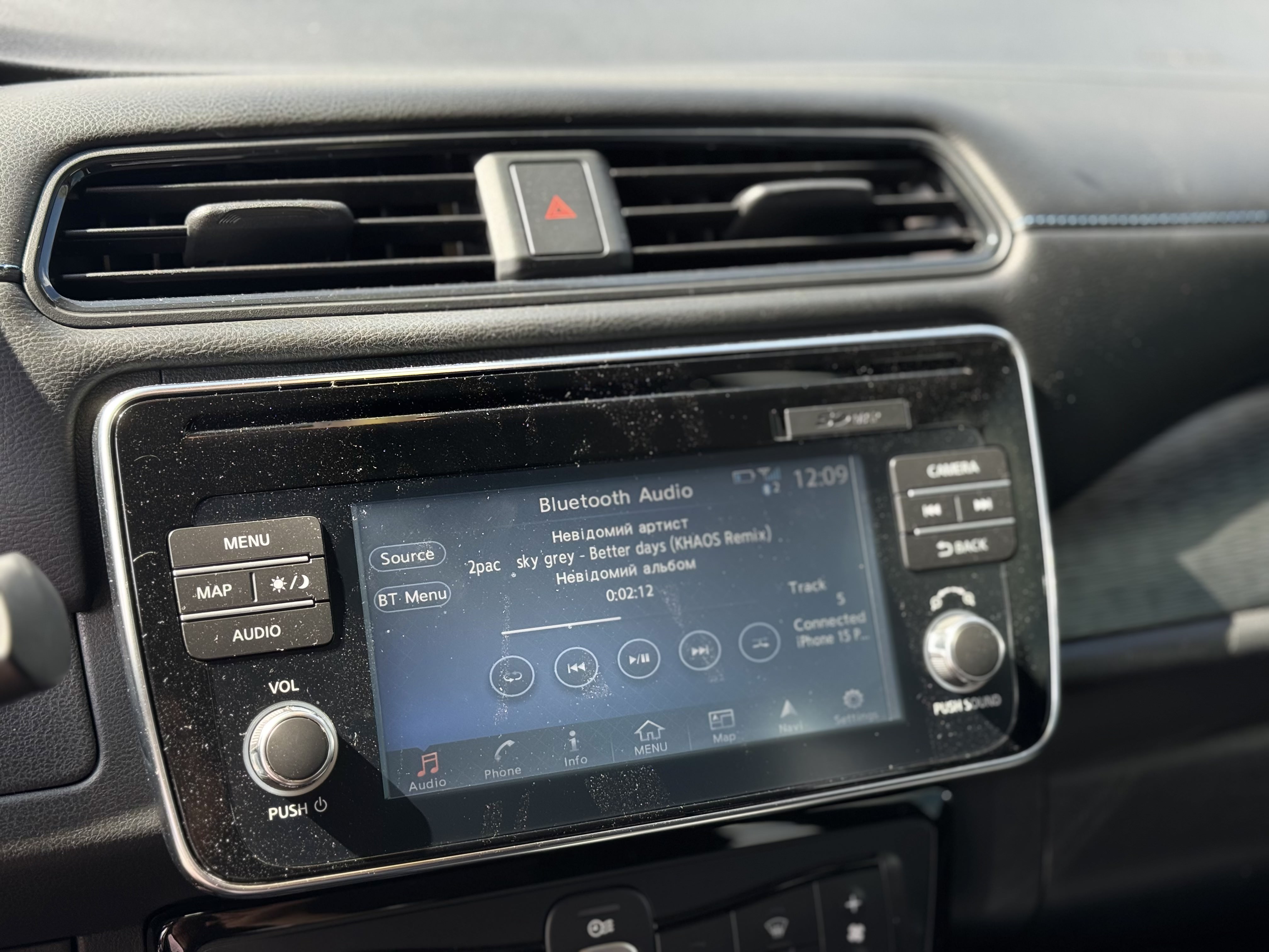 Nissan Leaf, 2018 — купити у Дрогобичі, фото 19