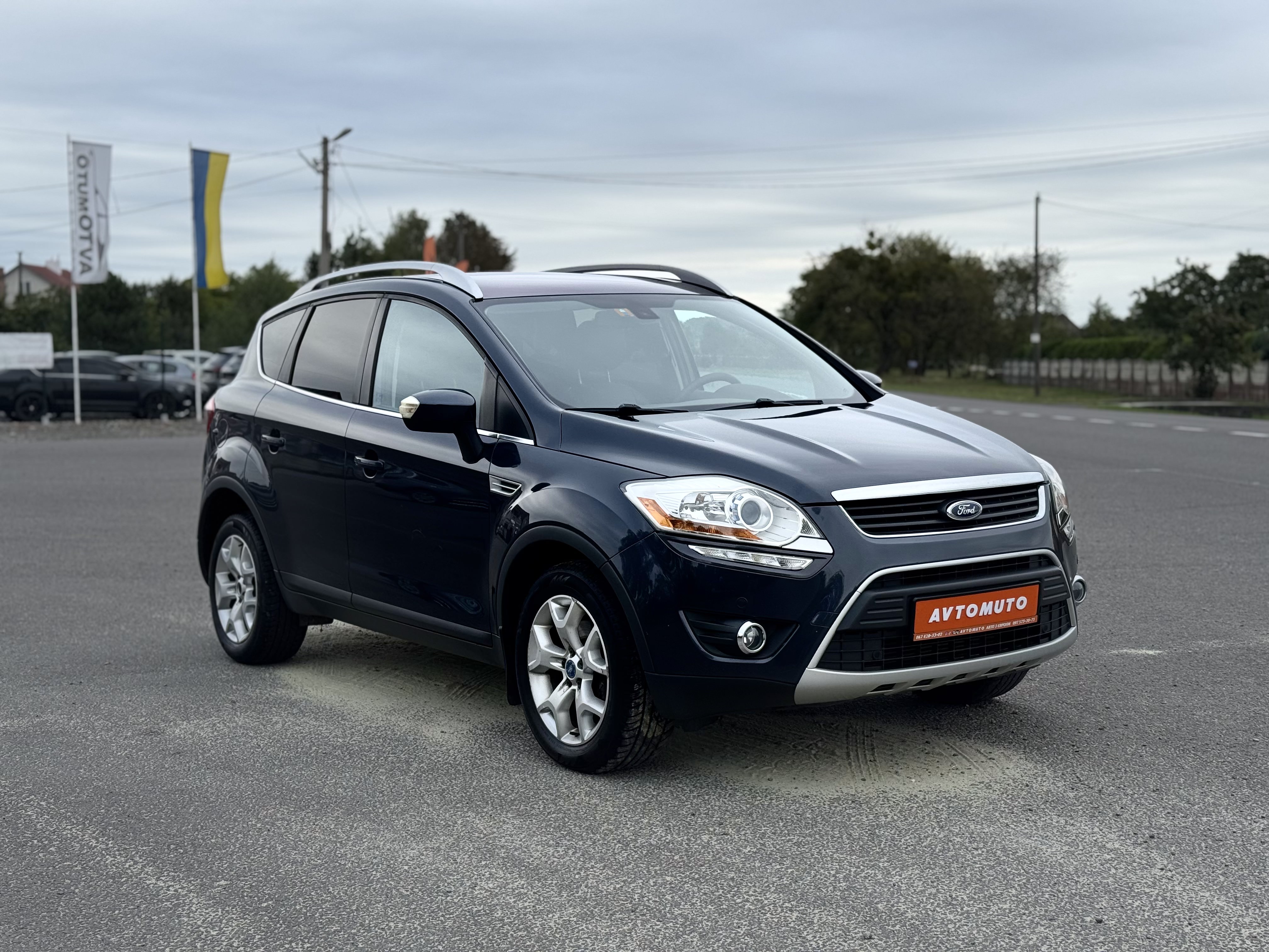 Ford Kuga, 2010 — Автомито Рудники, Львівська область