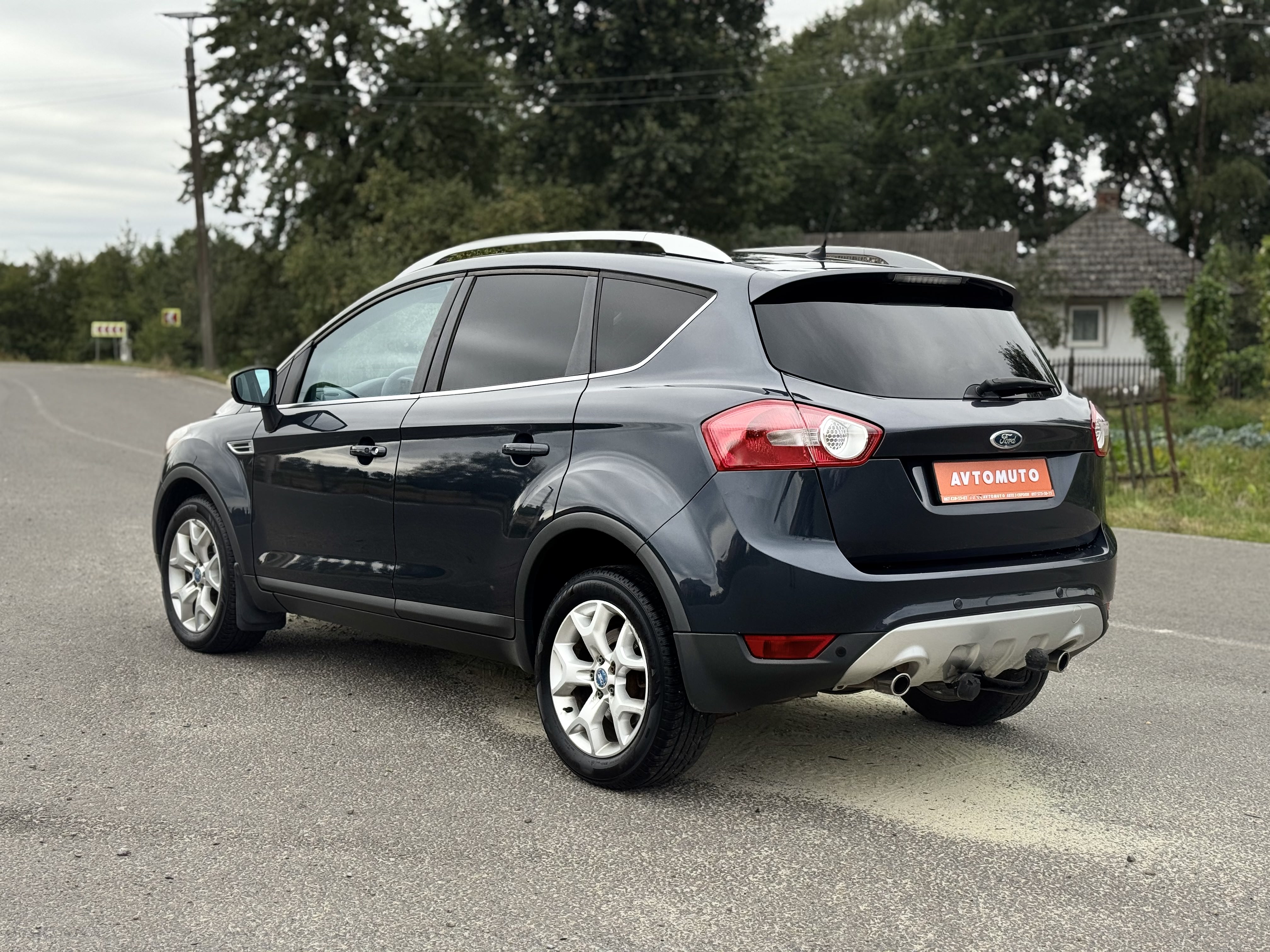 Ford Kuga, 2010 — купити у Городку, фото 16