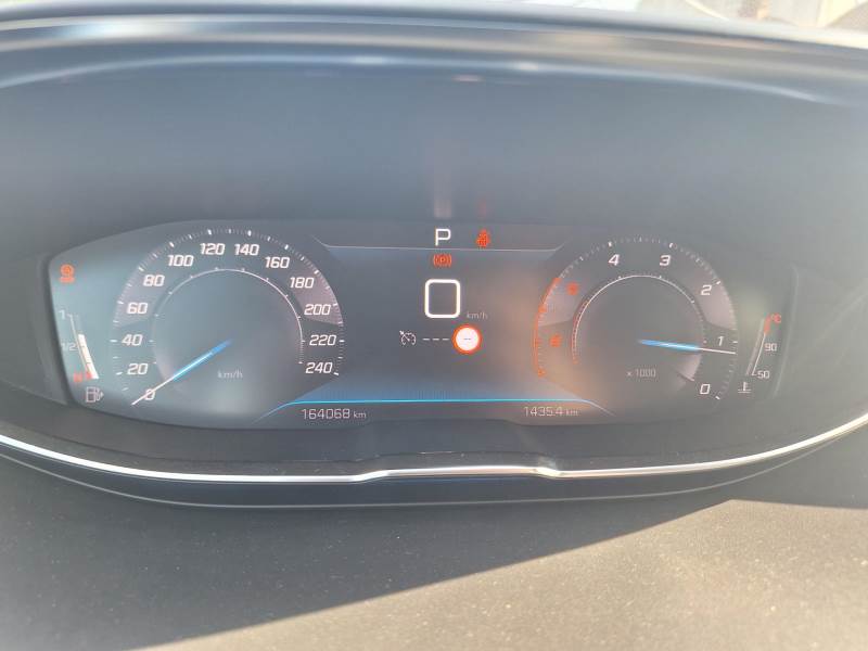 Peugeot 3008, 2021 — купити у Миколаєві, фото 20