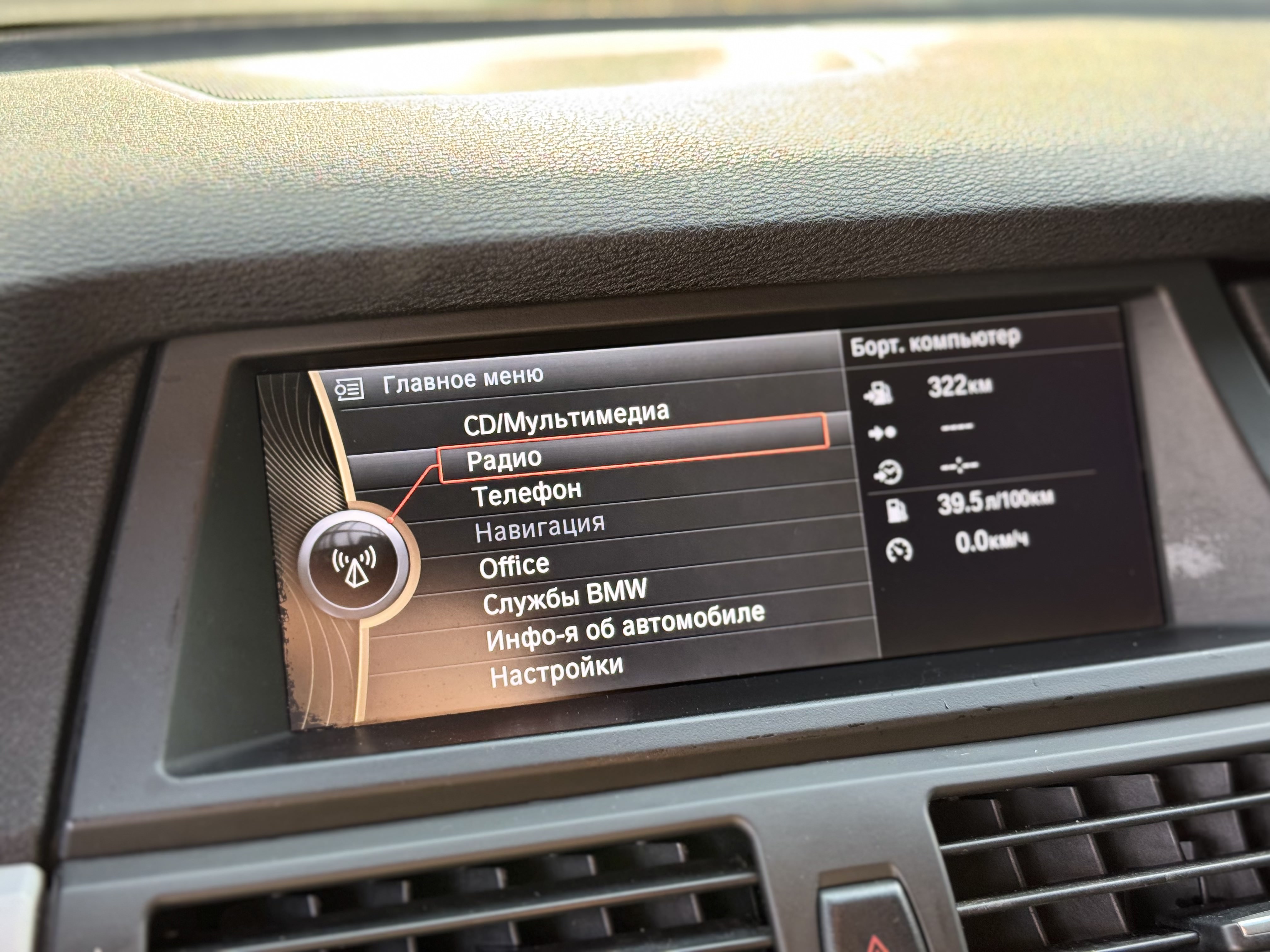 BMW X5, 2011 — купити у Миколаєві, фото 20