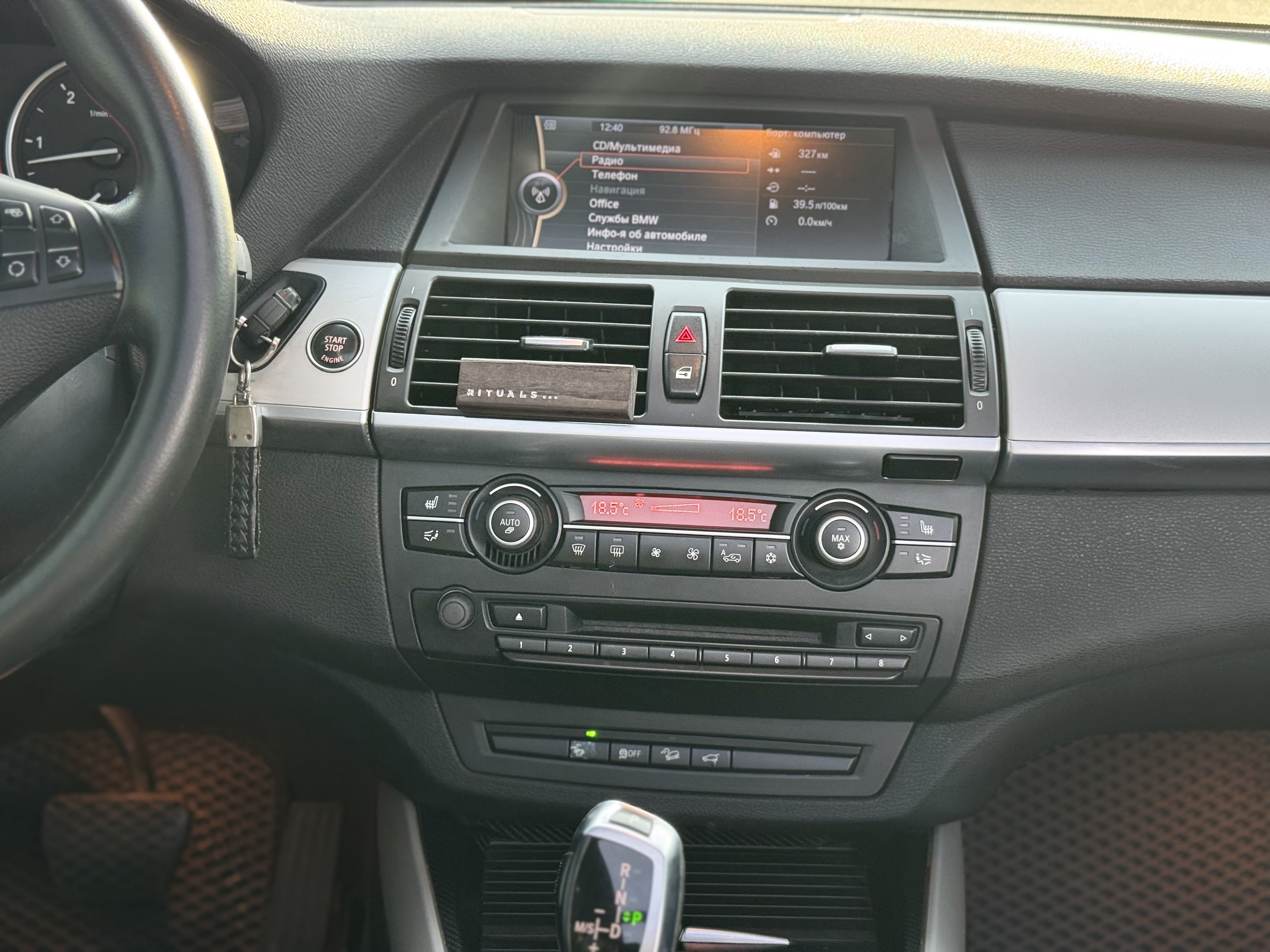 BMW X5, 2011 — купити у Городку, фото 41